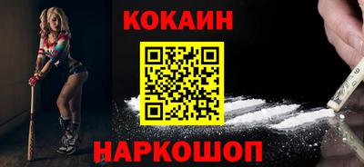гидра Тула