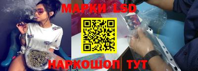 гидра Тула