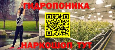 стаф Усть-Джегута