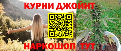 кокаин перу Усть-Илимск