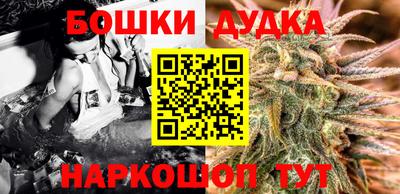 кокаин перу Усть-Илимск