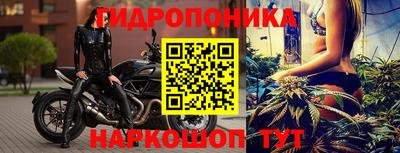 героин Туймазы