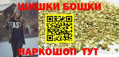 кокаин перу Усть-Илимск