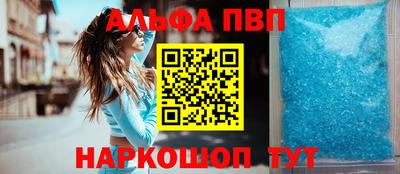 героин Туймазы