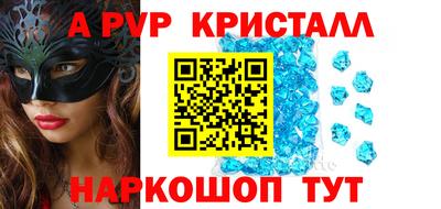 кокаин перу Усть-Илимск