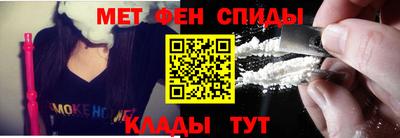 стаф Усть-Джегута