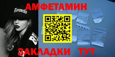 кокаин перу Усть-Илимск