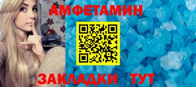 индика Уссурийск