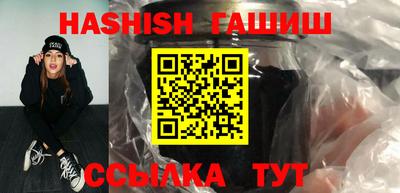 кокаин перу Усть-Илимск