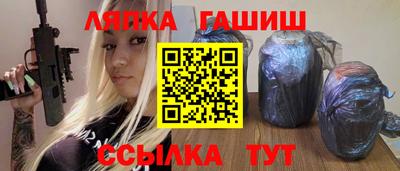 героин Туймазы