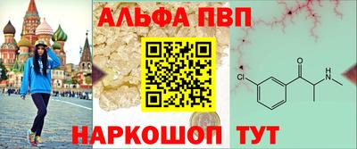 стаф Усть-Джегута