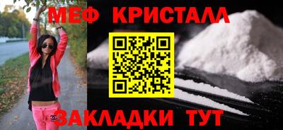 героин Туймазы