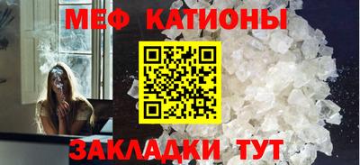 индика Уссурийск