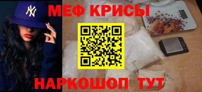 кокаин перу Усть-Илимск