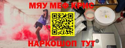 кокаин перу Усть-Илимск