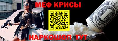 стаф Усть-Джегута