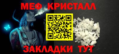 кокаин перу Усть-Илимск
