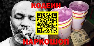 индика Уссурийск