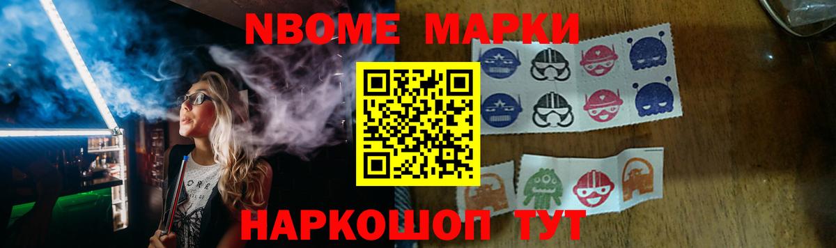 Лсд 25 экстази кислота  Вход с VPN  LSD-25 экстази  LSD-25 экстази ecstasy  Ступино 